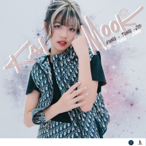 ดาวน์โหลดและฟังเพลง คังถึงจิ๊ด (คิดถึงจัง) พร้อมเนื้อเพลงจาก KAIMOOK