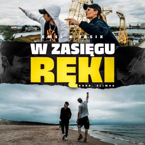 收聽Emsi的W zasięgu ręki (feat. Jasix)歌詞歌曲
