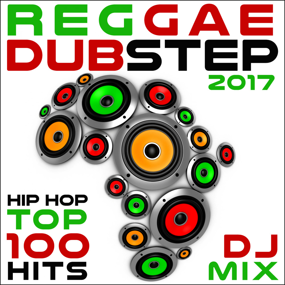 Sunday Drive (DJ Mix Edit)