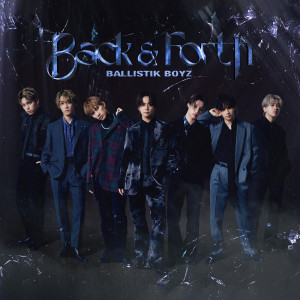 收聽BALLISTIK BOYZ from EXILE TRIBE的In My Head歌詞歌曲