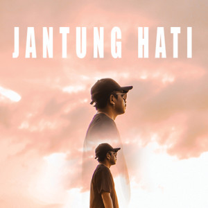 收听DJ Qhelfin的Jantung Hati歌词歌曲