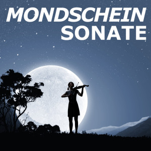 Fur Elise的專輯Mondscheinsonate (Klaviersonate Nr. 14)