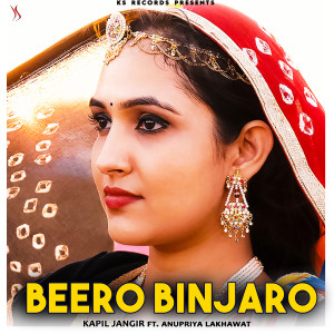 Album Beero Binjaro from Kapil Jangir