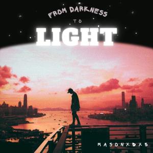 收聽Masonx3x5的You Are歌詞歌曲