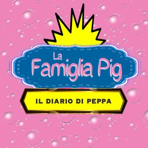收聽La Famiglia Pig的Birdy Birdy, Woof Woof歌詞歌曲