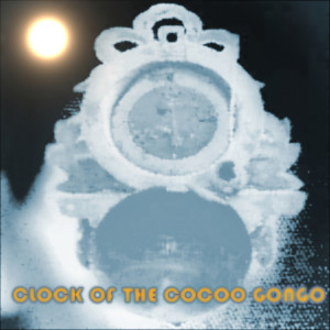 收听Gongo的Gongomatic: The Gongotum Mobile歌词歌曲