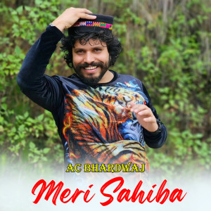 Album Meri Sahiba from A C Bhardwaj