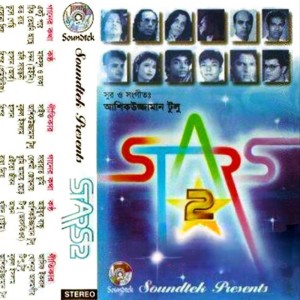 Album Star's-2 from Tipu