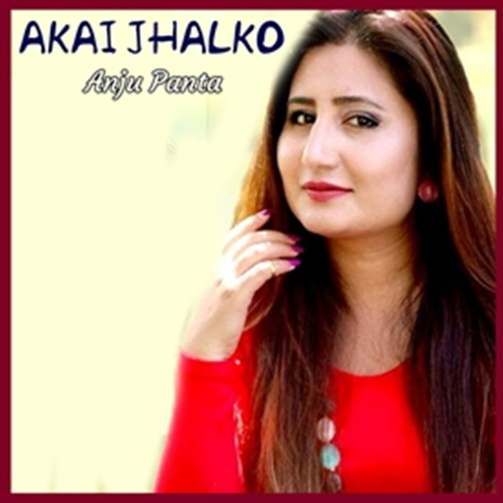 Akai Jhalko