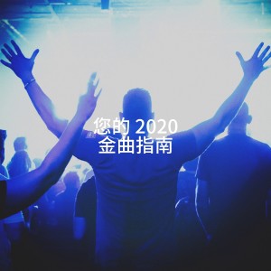 收听Bobby Wack的Righteous歌词歌曲