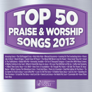 อัลบัม Top 50 Praise & Worship Songs 2013 ศิลปิน Maranatha! Praise Band