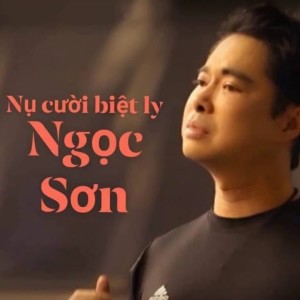 Listen to Phũ Phàng song with lyrics from Ngọc Sơn