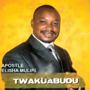 ดาวน์โหลดและฟังเพลง Halelluya พร้อมเนื้อเพลงจาก Apostle Elisha Muliri