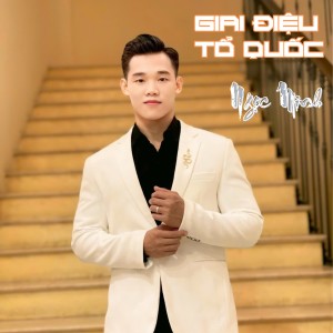 Album Giai Điệu Tổ Quốc from 