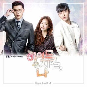 อัลบัม Hyde Jekyll, Me Original Sound Track ศิลปิน 海德、哲基尔与我