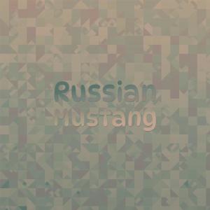 Listen to Swing Sissy song with lyrics from Tala Mouna