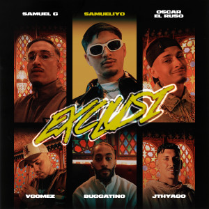 อัลบัม EXCLUSI (Explicit) ศิลปิน Samueliyo Baby