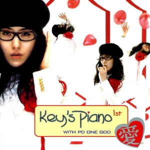 收聽Key's Piano的A Song  For You歌詞歌曲