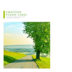 Listen to Your Happiness song with lyrics from 하늘아름