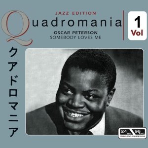 ดาวน์โหลดและฟังเพลง I’ve Got Rhythm พร้อมเนื้อเพลงจาก Oscar Peterson