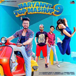 Album Htm 9 from Gaurav Bhati