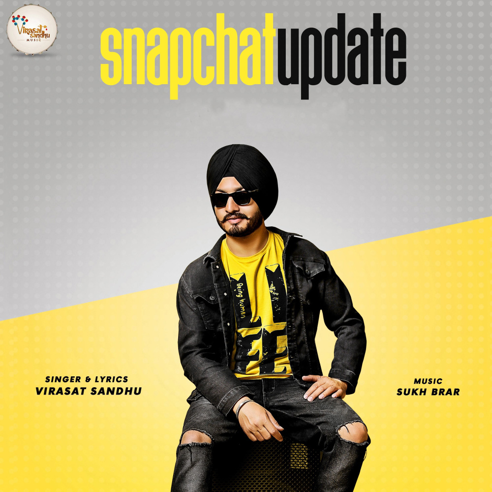Snapchat Update