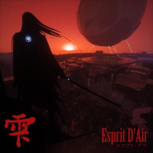 Esprit D'Air的專輯雫 ('Shizuku' feat. Misstiq)