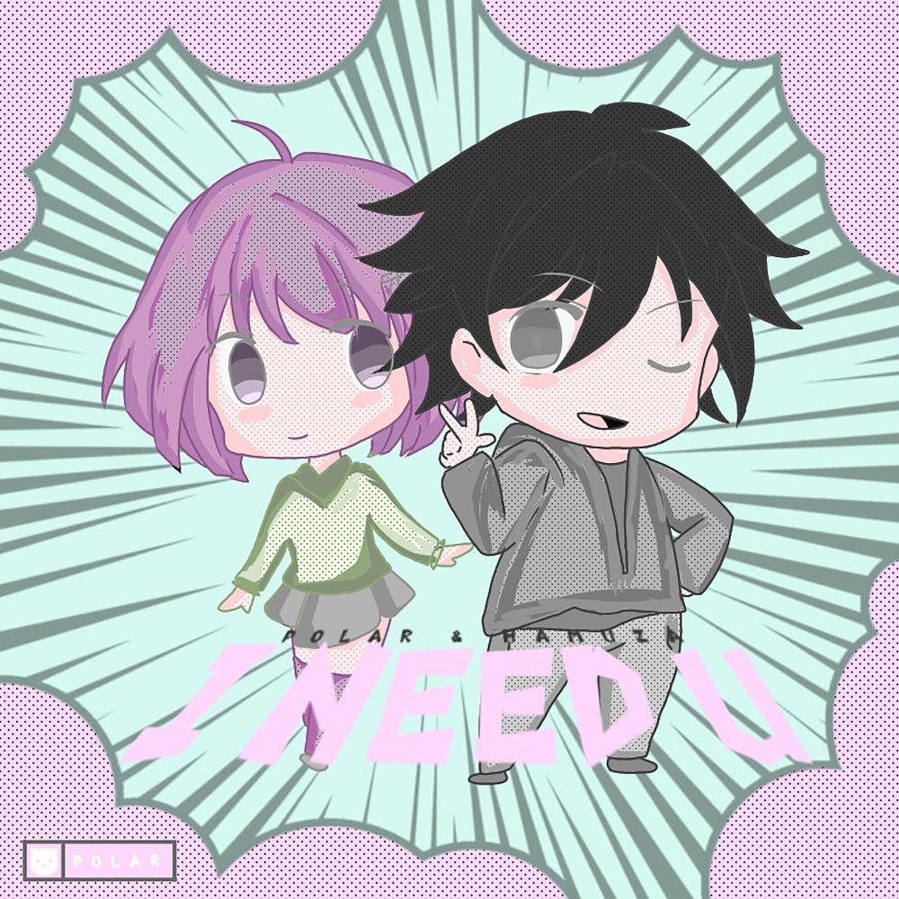 I Need U