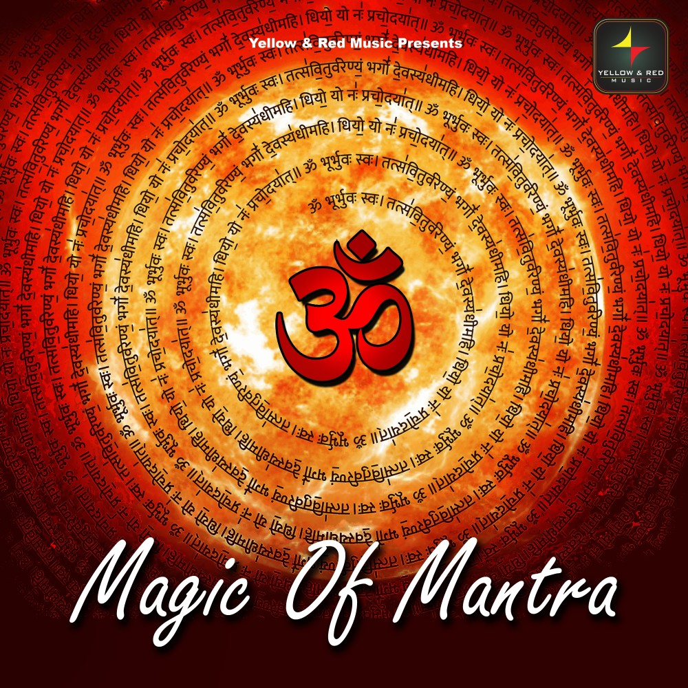 Om Namo Vasudevay Gaytri Mantra