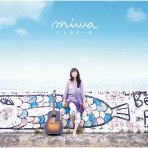 收聽Miwa的Little Girl歌詞歌曲