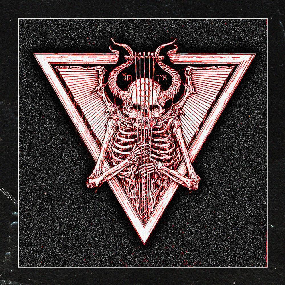 HELLBOUND (Explicit)
