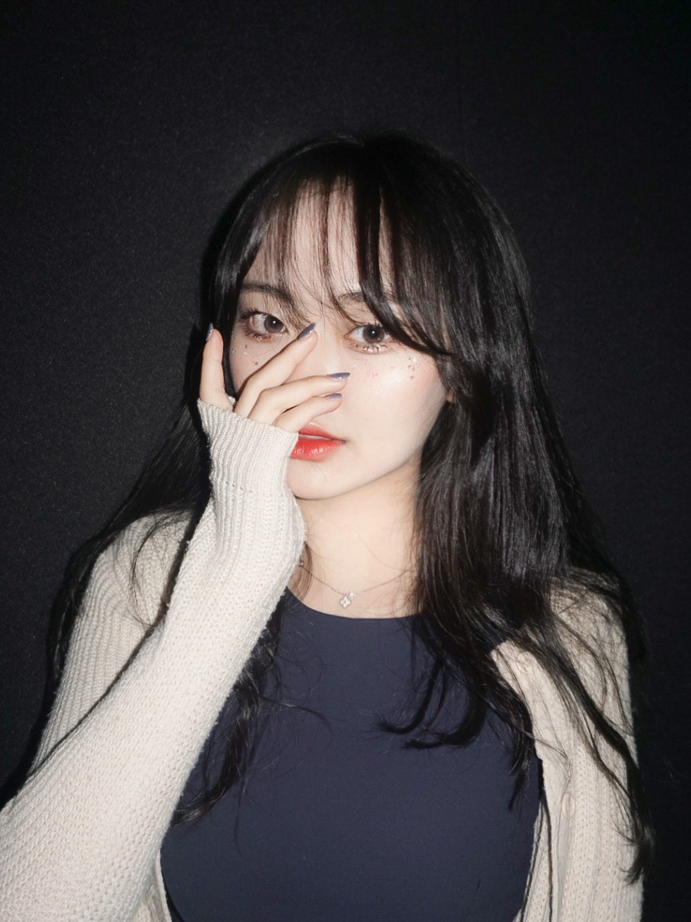 채이서 (Chaser)