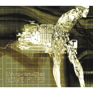 收聽L'Arc-en-Ciel的Shinjitsuto Gensouto (out of the reality mix)歌詞歌曲