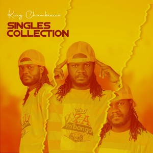 收聽King Chambiecco的Ubwera Liti歌詞歌曲