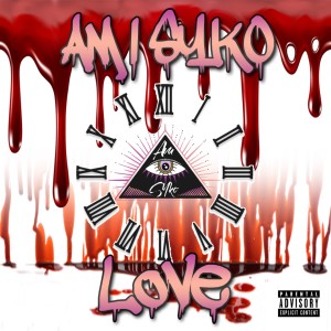 Listen to Rain Drops (Remastered) (Explicit) (Remastered|Explicit) song with lyrics from Am I Syko
