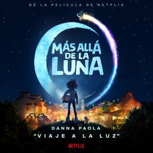 收聽Danna Paola的Viaje A La Luz歌詞歌曲