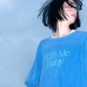 Listen to Dance with me baby song with lyrics from 최정윤