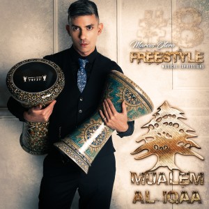 Marcos Otero的專輯Mualem al Iqaa