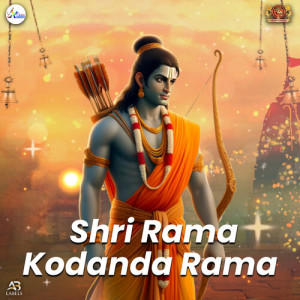 Album Shri Rama Kodanda Rama from 