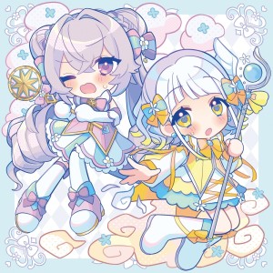 Album Magical girl from Flare Rune