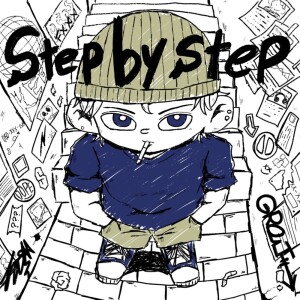 Album STEP BY STEP from Aqualix