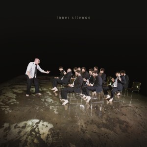 ดาวน์โหลดและฟังเพลง Entering to the Seas of Nowhere พร้อมเนื้อเพลงจาก Syderalus