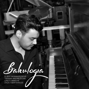 Album Bakulogia from 