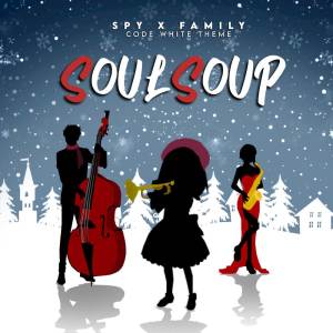 Dengarkan lagu SOULSOUP (Spy x Family: Code White Theme) nyanyian Tiago Pereira dengan lirik