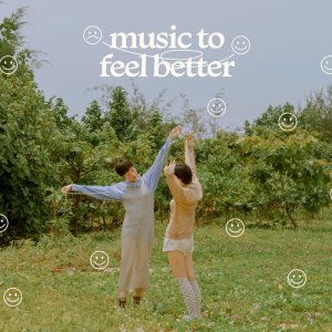 อัลบัม Music to Feel Better ศิลปิน Various Artists
