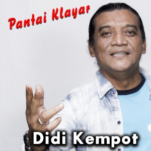 收聽Didi Kempot的Pantai Klayar歌詞歌曲