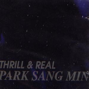 Thrill & Real (Live)