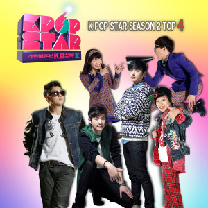 Dengarkan lagu 너뿐이야 (You're the one) nyanyian BANG YE DAM dengan lirik