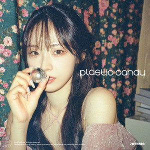 อัลบัม Plastic Candy ศิลปิน 하슬 (ARTMS)
