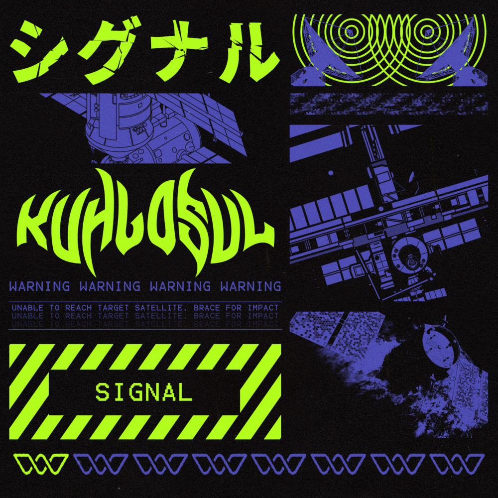 Signal (Explicit)
